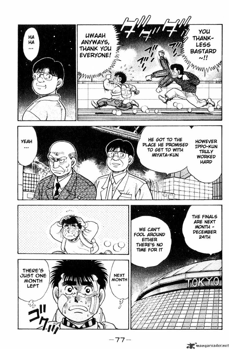 Hajime no Ippo: Fighting Spirit, Chapter 64 image 15